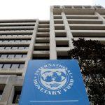 IMF records US$1.9 billion from lending, investments in 2020