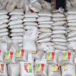 COVID-19: Akwa Ibom govt lauds Moni Pulo over donation of ambulance, 2000 bags of rice