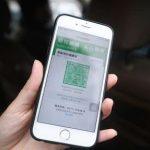 After Covid-19 – a brave new world?