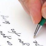 Of times, seasons and punctuation marks