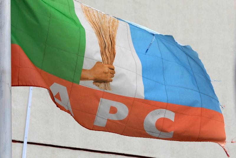Cross River North: APC aspirants close ranks to defeat PDP