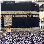 NAHCON seeks private investors for multimillion-naira hajj camp in Lagos