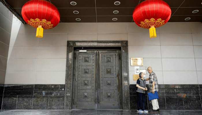 Chnese consulate in Houston