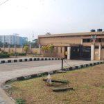 BREAKING: Edo House of Assembly impeaches deputy speaker