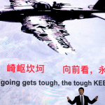 Us-china: Is Huawei ‘too big to fail’?