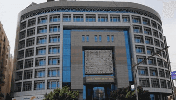 Fitch affirms Afreximbank’s BBB- credit rating with stable outlook