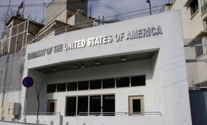 US Embassy in Zimbabwe