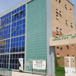 Kano State Ministry of health