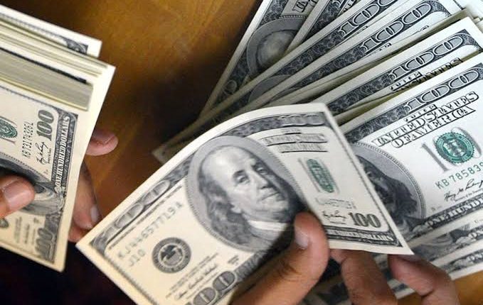 Nigeria’s external reserves