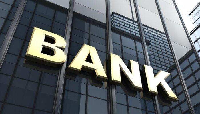 Bank recapitalisation in Nigeria