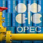 OPEC+ likely to keep oil output policy unchanged, sources say