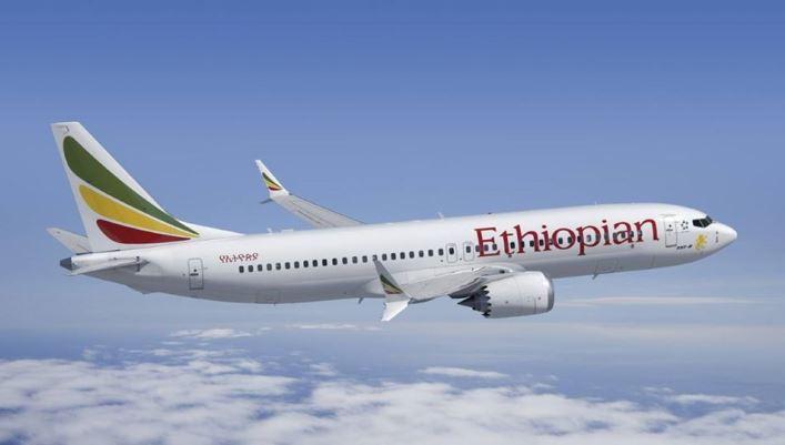 Deal with Boeing could see Ethiopia venture into aerospace manufacturing