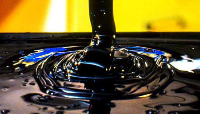 Nigeria’s crude oil