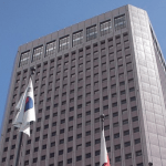 Taiwan trade council