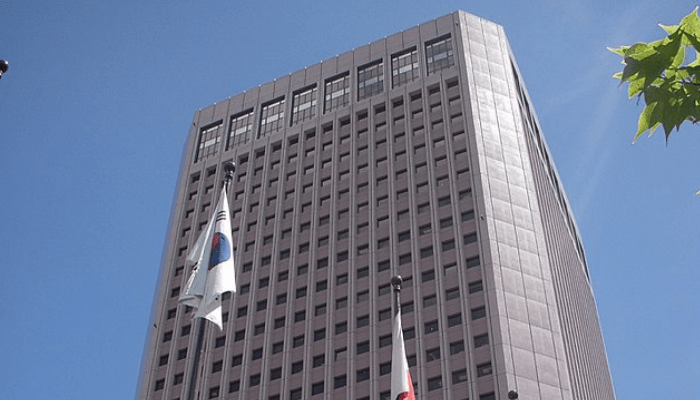 Taiwan trade council