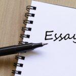 UBA essay competition