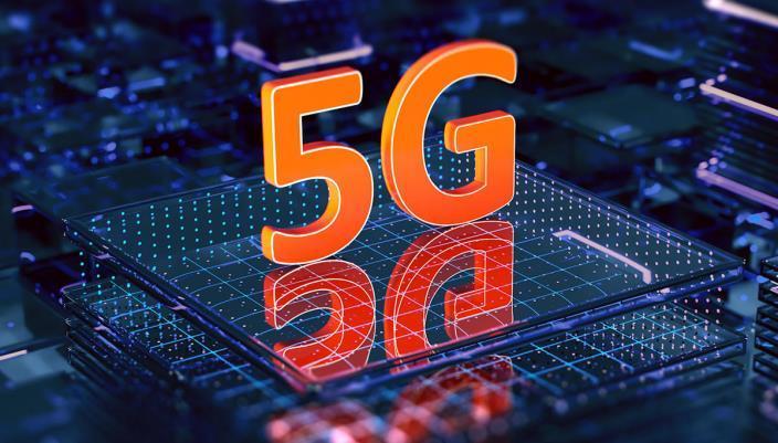 Nigeria's 5G network