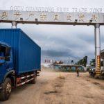 Ogun free trade zone