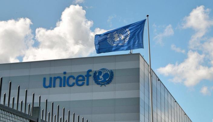 UNICEF