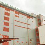 Flour Mills Nigeria