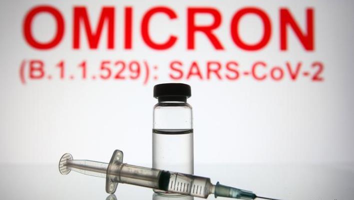 Nigeria detects first case of Omicron COVID-19 variant