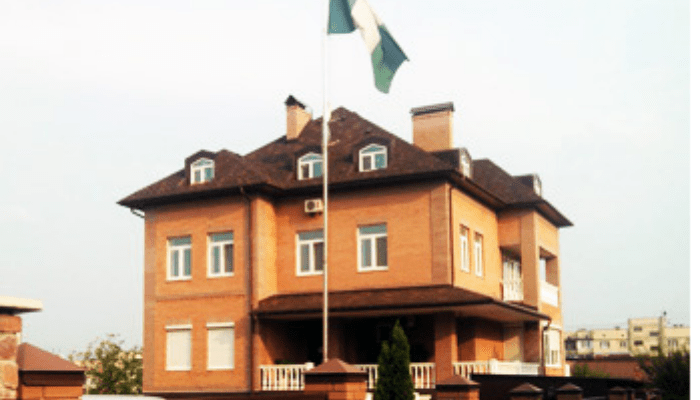 Nigerian embassy in Ukraine