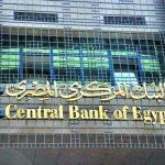 egypt-central-bank