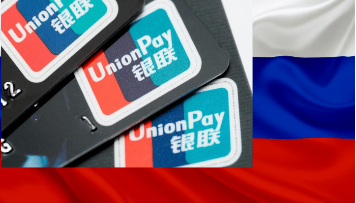 UnionPay
