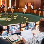 Federal Executive Council (FEC)