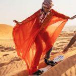 Ethiopian, GetYourGuide partnership