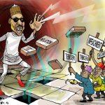 Exorcizing Incompetence