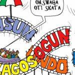 swaga roller coaster