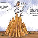 Buhari's administration