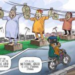 National Grid Standing Strong