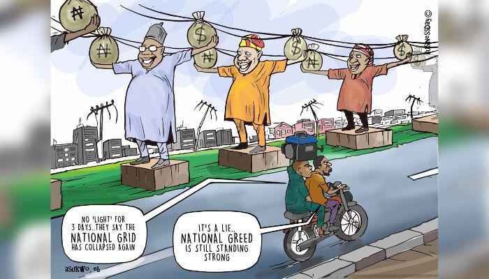 National Grid Standing Strong