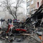 Ukraine Minister Helicopter Crash site