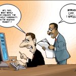 The Cheapest Commodity