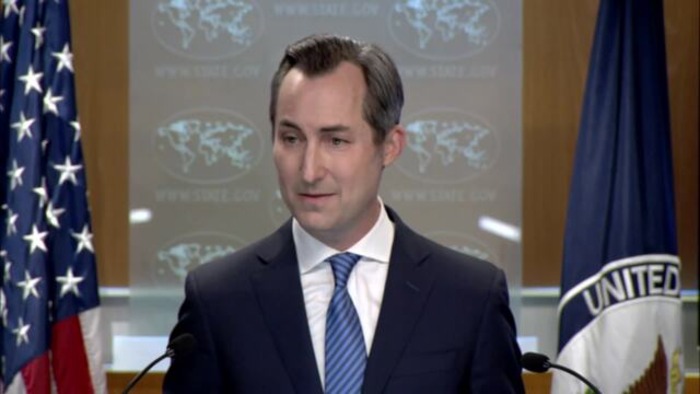 miller making statement