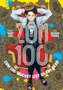 Zom 100: Bucket list of the dead