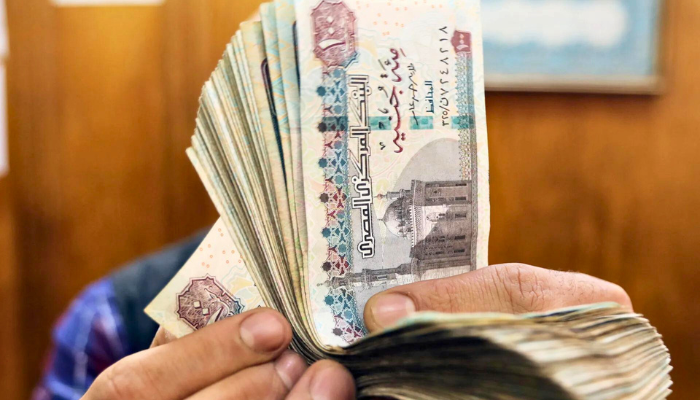 Egyptian pound