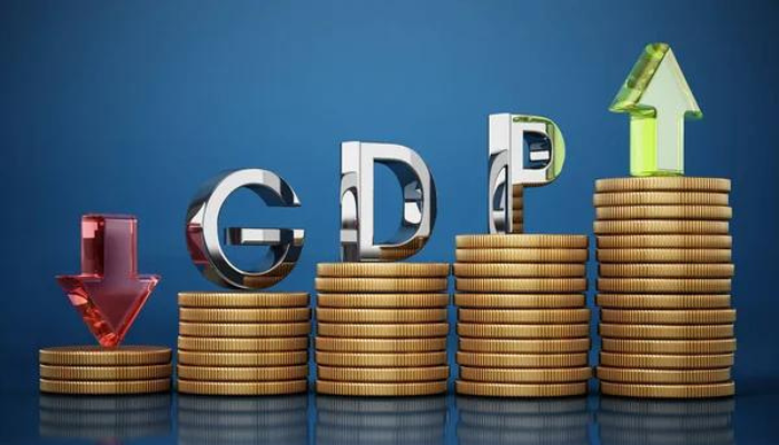Nigeria GDP