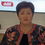 Kristalina Georgieva