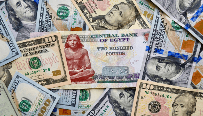 Egypt currency