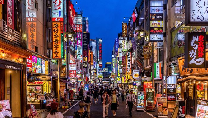 Tokyo, Japan – £59.05 ($75.17)