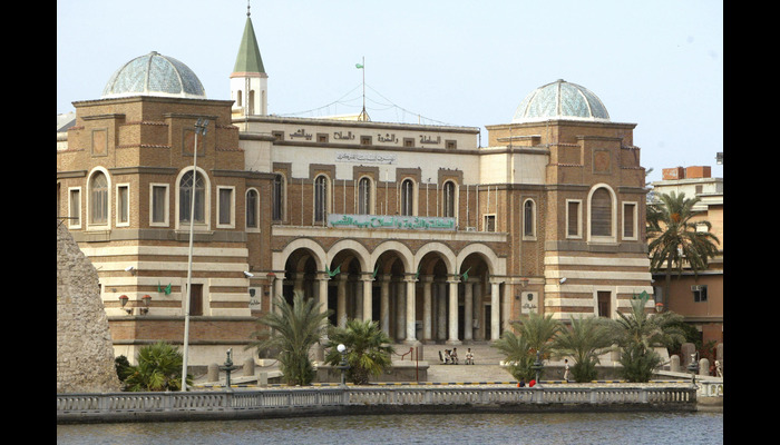 Central Bank of Libya