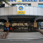 Bharat Petroleum Corporation