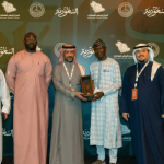 Saudi Manuscripts Exhibition