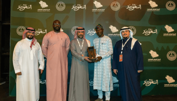 Saudi Manuscripts Exhibition