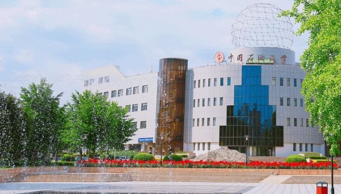 The World's top 9 universities for attracting industry funding