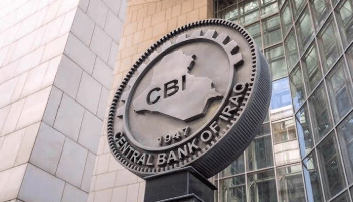 Iraq's central bank